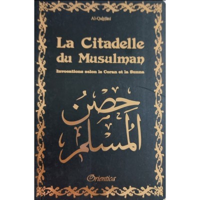 La Citadelle du Musulman Petit Format NOIR/DORE